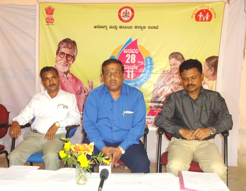 ಮಡಿಕೇರಿ : ಮಾ.11 ರಂದು 2 ನೇ ಸುತ್ತಿನ ಪಲ್ಸ್ ಪೋಲಿಯೊ ಕಾರ್ಯಕ್ರಮ